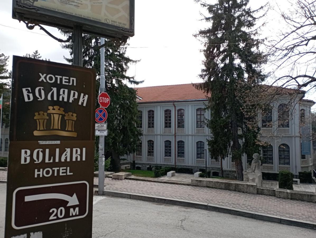 Hotel Bolyari Veliko Tarnovo Buitenkant foto