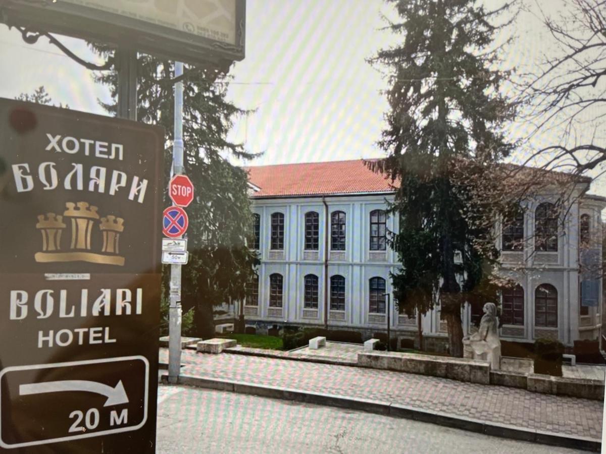 Hotel Bolyari Veliko Tarnovo Buitenkant foto